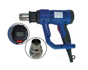 dfgdf Portable Heat Gun GJ-8318LCD
