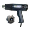 dfhg Portable hot air gun GJ-3A