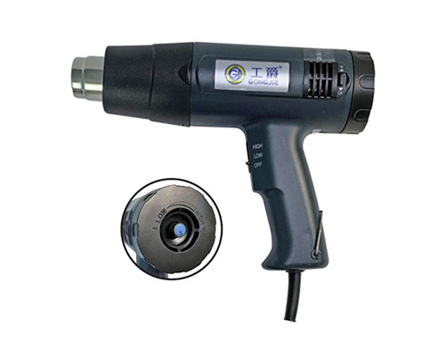 dfhg Portable hot air gun GJ-3A