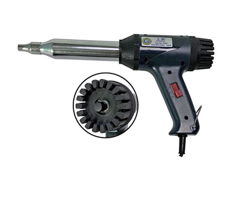 fdhfgh Portable heat gun GJ-HQ7