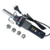 Portable heat gun GJ-8018LCD