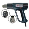 Portable heat gun GJ-8020LCD
