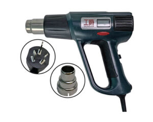 gdgfd Portable heat gun GJ-8020LCD