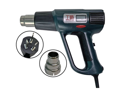 Portable heat gun GJ-8020LCD