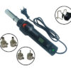 gfhgfh Portable heat gun GJ-8024LCD