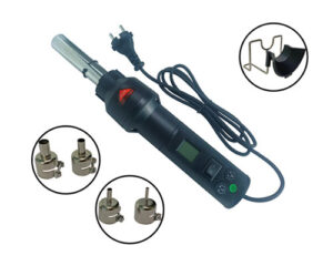 Portable heat gun GJ-8024LCD