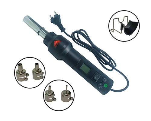gfhgfh Portable heat gun GJ-8024LCD