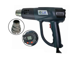 sdgdgfd Portable Heat Gun GJ-8020R