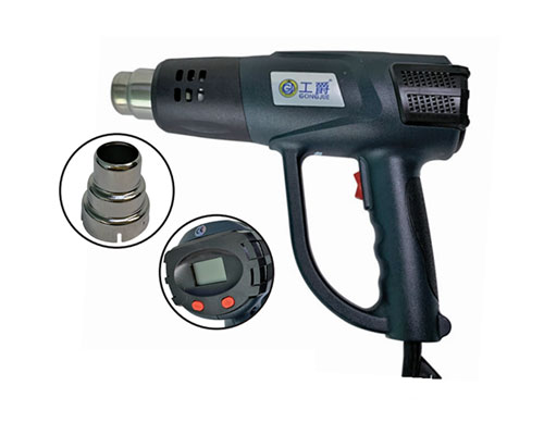 sdgdgfd Portable Heat Gun GJ-8020R
